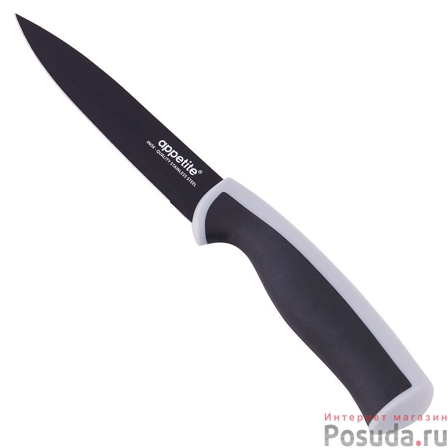 Нож Эффект для нарезки 12,7см серый ТМ Appetite, FLT-002B-4G