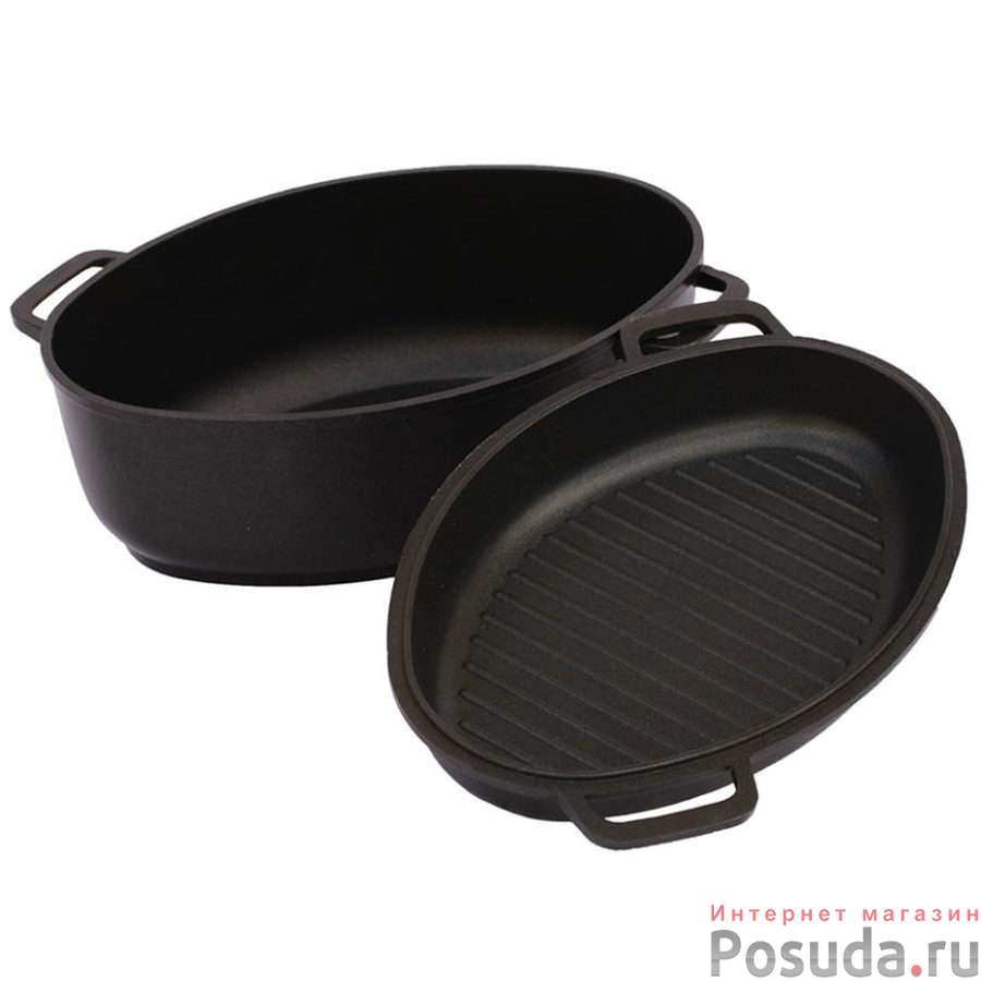 Кастрюля для утки с утол.дном объем 2,5л + крышка-сковорода