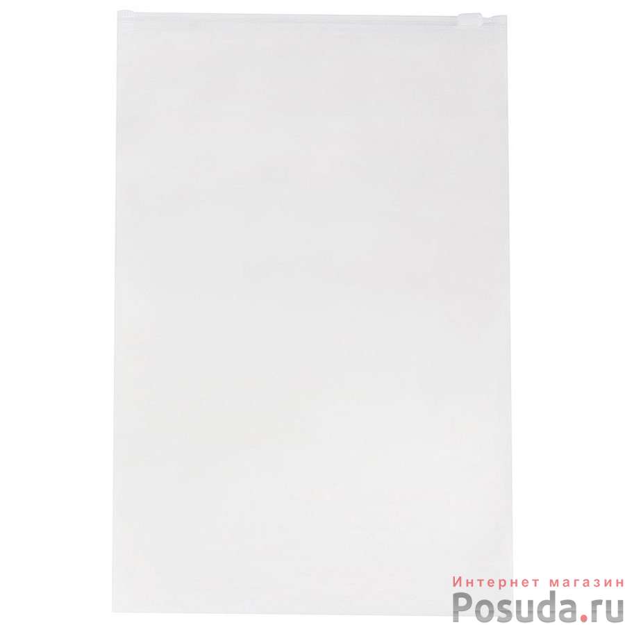 Набор зип пакетов для хранения, 10 шт, 20*30 см