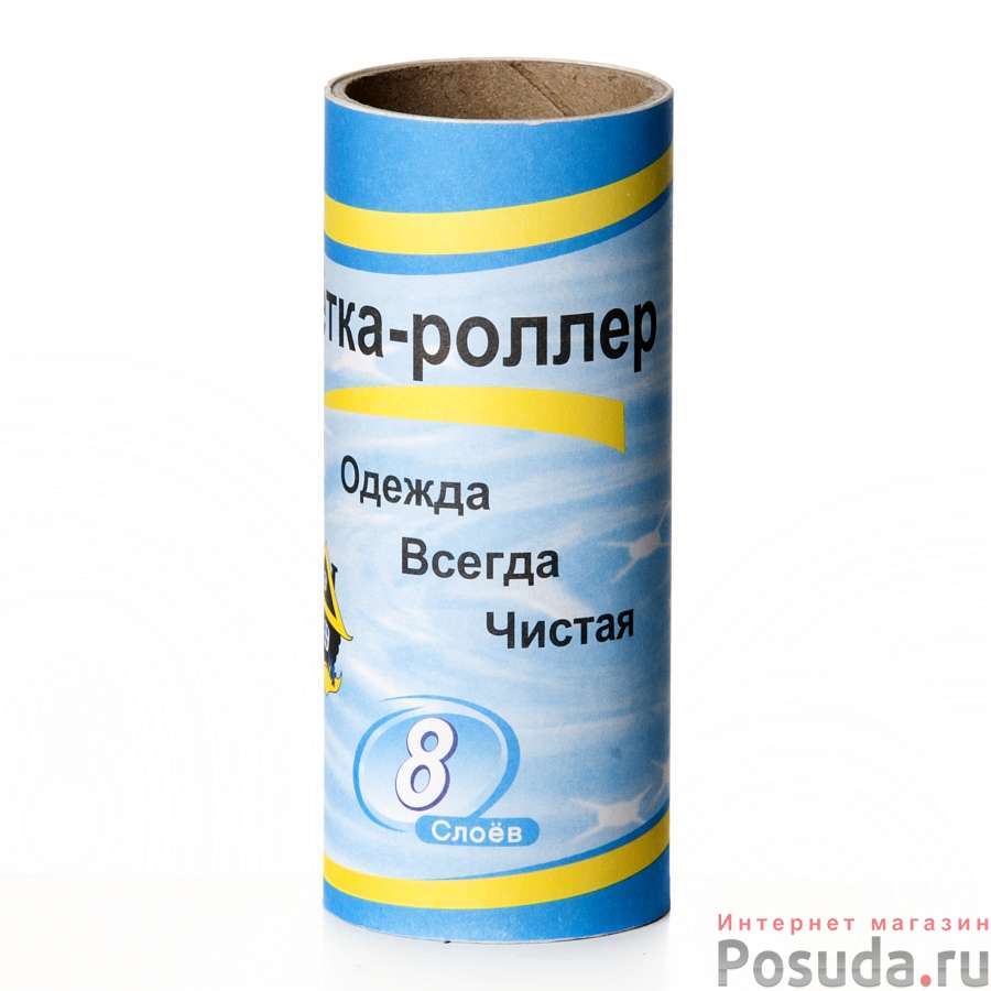 Сменные блоки для щетки-роллера, 2 шт