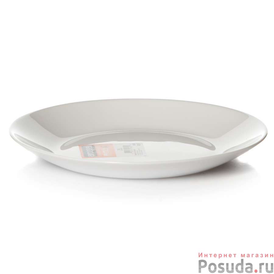 Тарелка закусочная (десертная) Arcopal Zelie, D=18 см