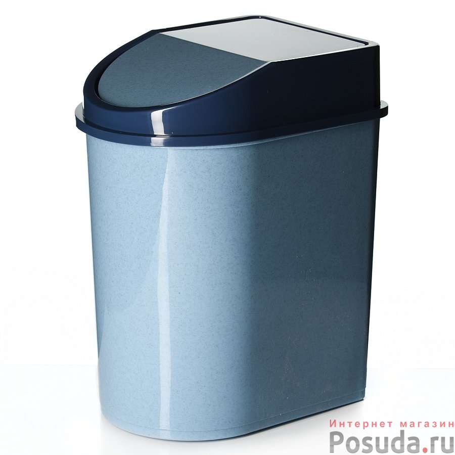 Контейнер для мусора, объем 8 л, 250 х 190 х 330 мм ("голубой мрамор")