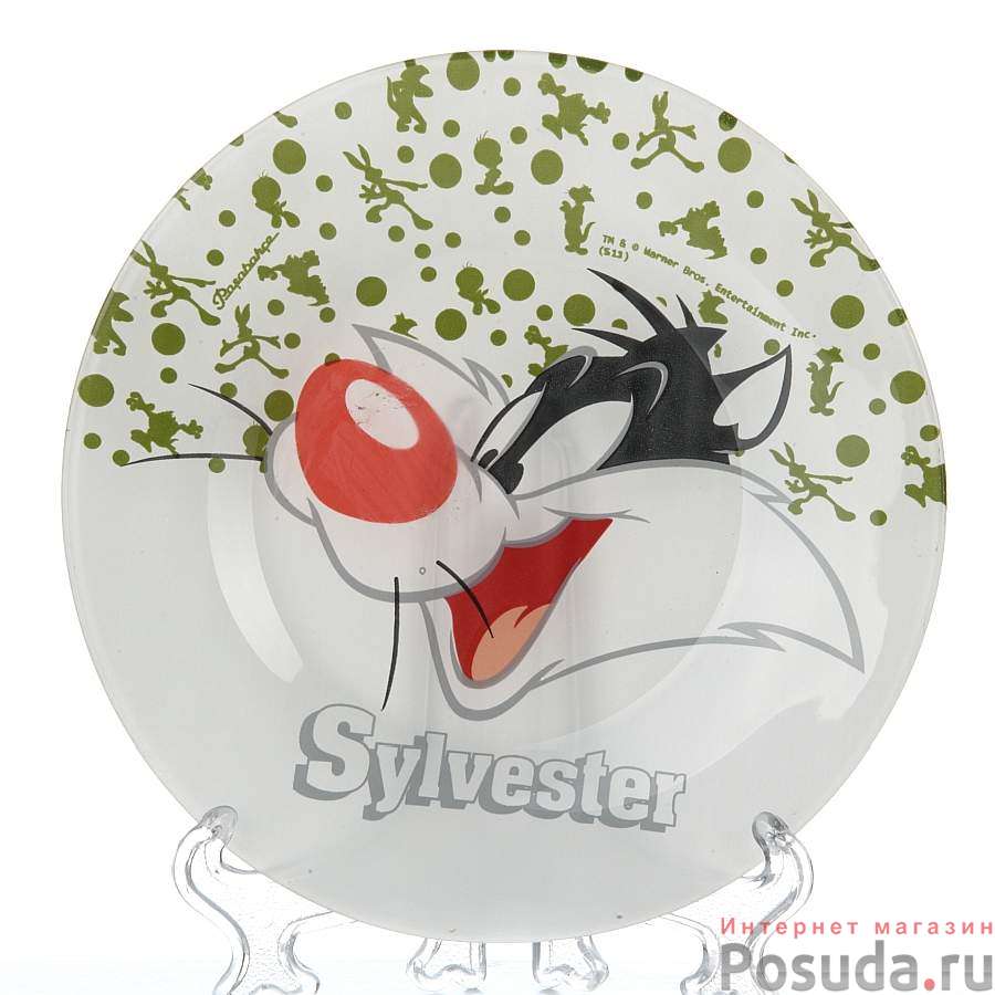 Тарелка закусочная (десертная) Pasabahce Sylvester, D=19,5 см