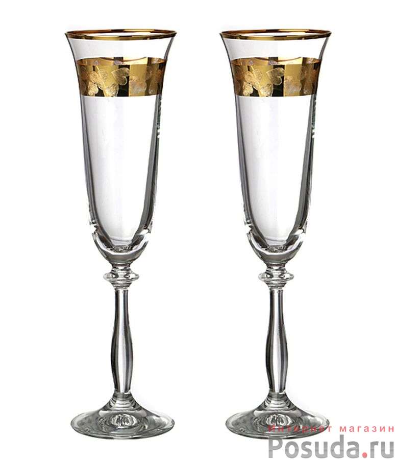 Набор бокалов для шампанского из 2 шт."АНЖЕЛА LOVE" 190 мл.