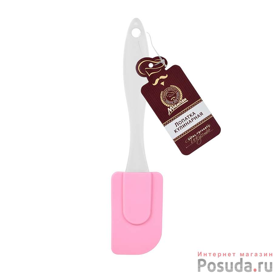 Лопатка кулинарная