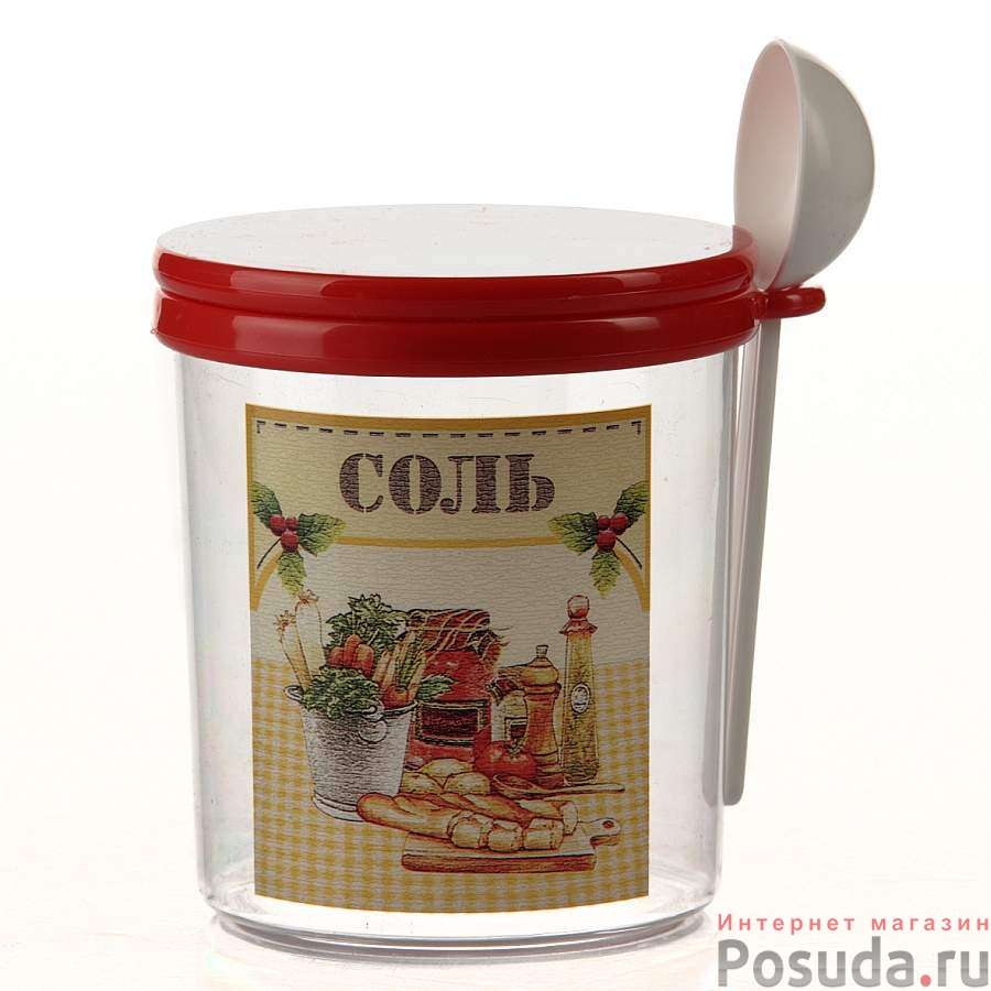 Емкость "Ассорти", объем 0,7 л (соль) (цвета в ассортименте)