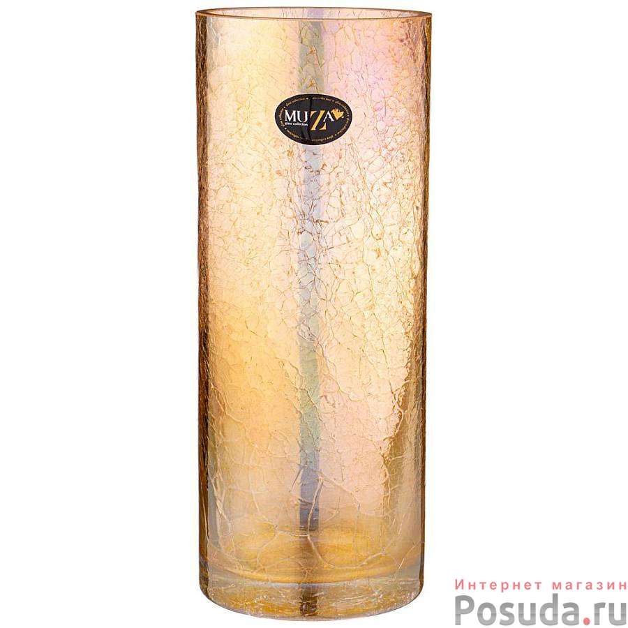 Ваза цилиндр Cracle amber диаметр 12 см высота 30 см