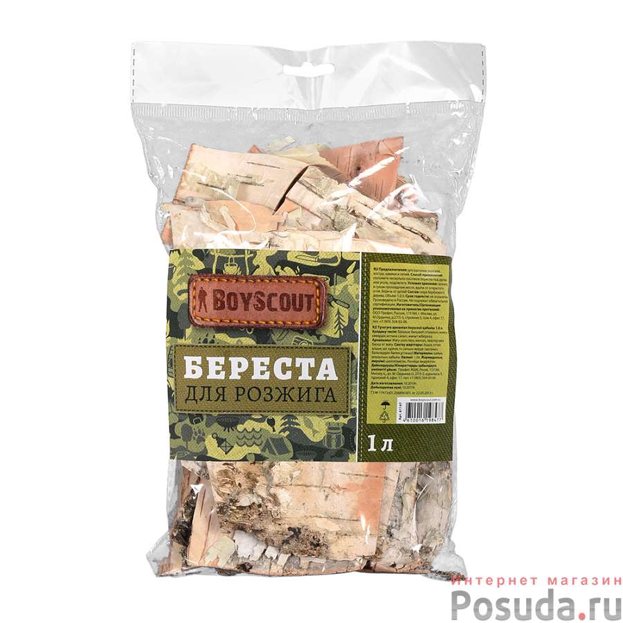 Береста для розжига 1,0 л