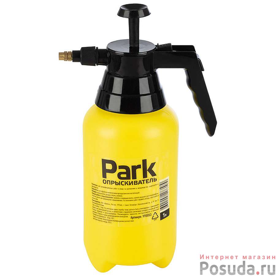Опрыскиватель PARK 1л., желтый