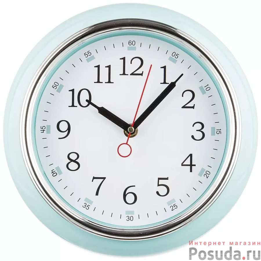 Часы настенные кварцевые Lovely home диаметр=26 см цвет:голубой