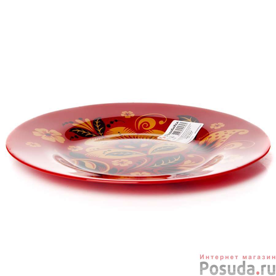 Тарелка столовая мелкая Pasabahce Khokhloma, D=26 см