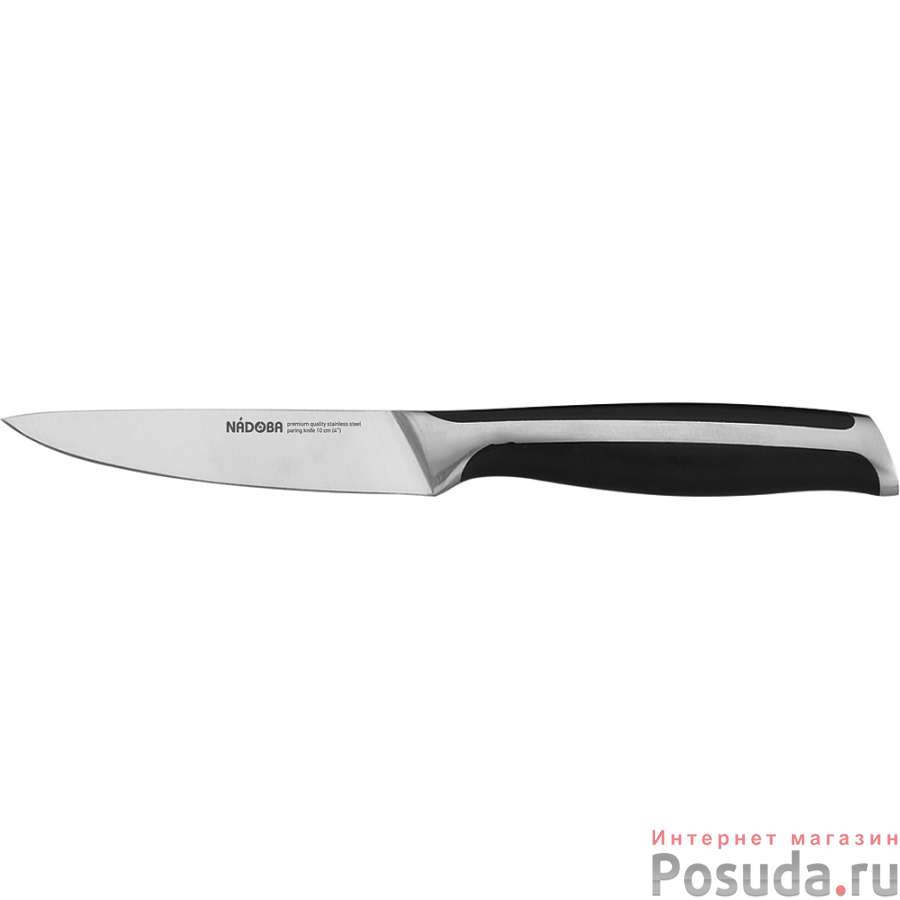 Нож для овощей, 10 см, NADOBA, серия URSA