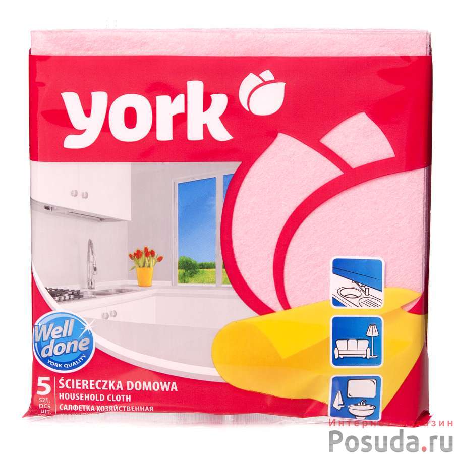 Салфетка ''YORK'' (Дом.) 5 шт.