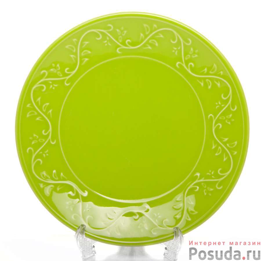 Тарелка IVY 20 см зеленая