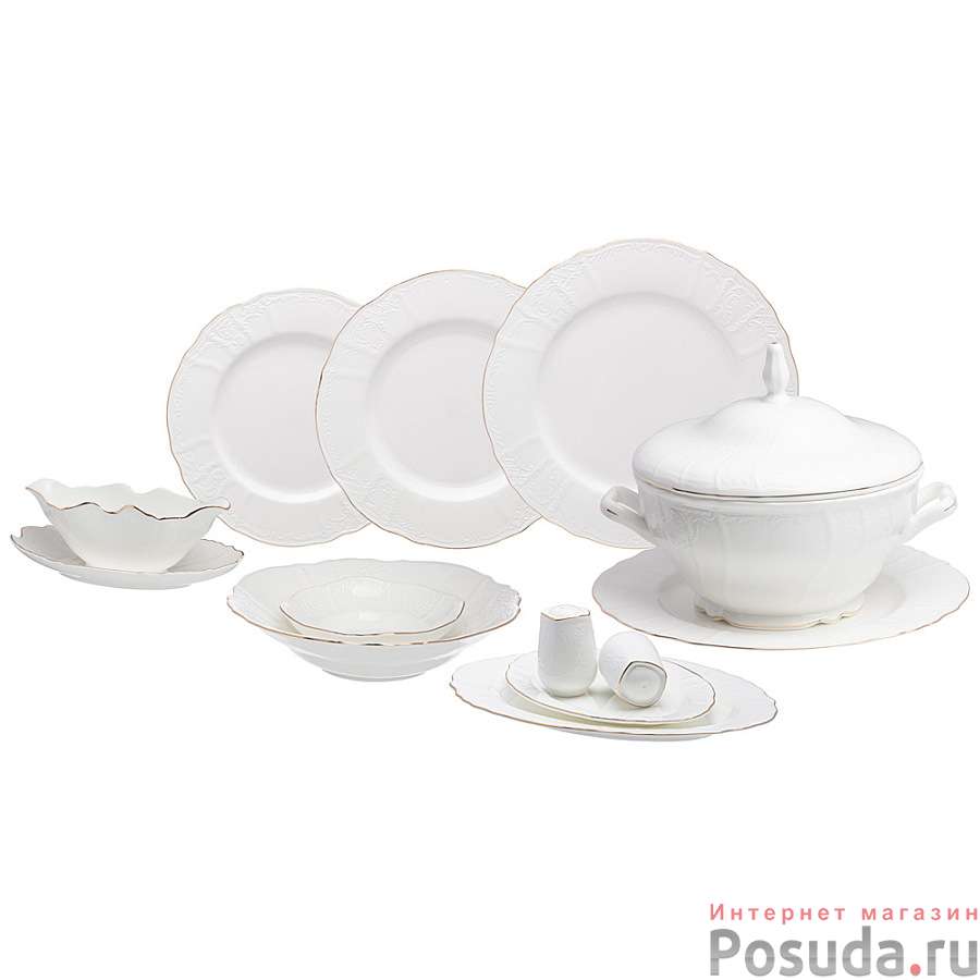 Сервиз обеденный Lotus gold на 12 пер. 72 предмета 