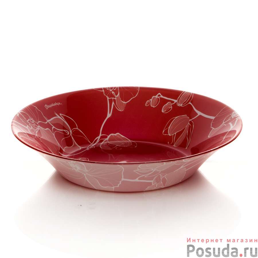 Тарелка глубокая упроч.Pasabahce СВИТ ОРКИД 220 мм (рис.28804)