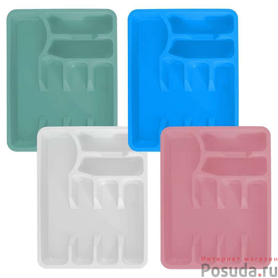 Лоток в ящик для столовых приборов. 6 секций. Размер 38х30х5,5см. 4цв NEW