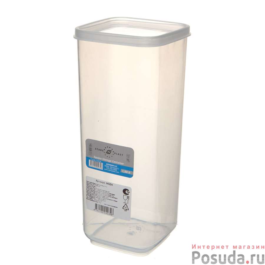 Контейнер квадратный 1,90 л