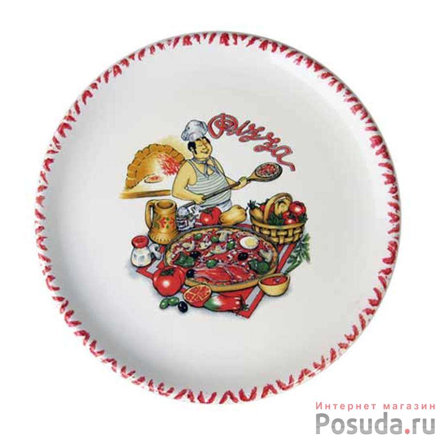 БЛЮДО для пиццы 30см "ШЕФ-ПОВАР"