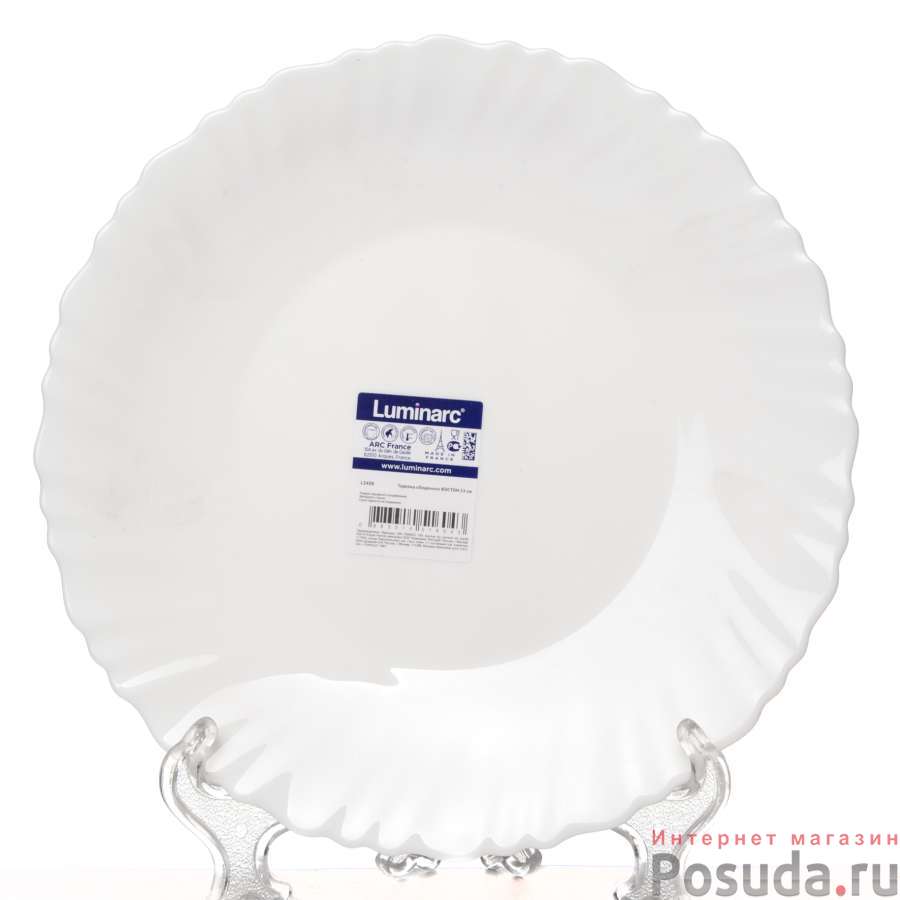 Тарелка закусочная (десертная) Luminarc Feston, D=23 см
