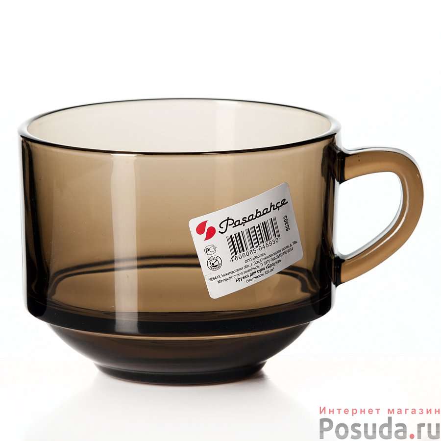 Кружка для супа Pasabahce Bronze, 630 мл