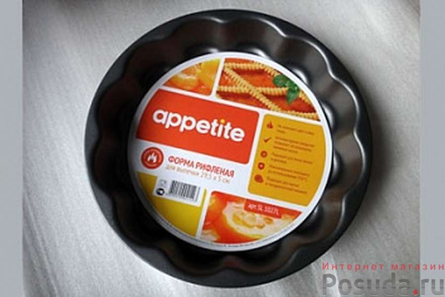 Форма для выпечки 29х5см круглая рифленая Appetite