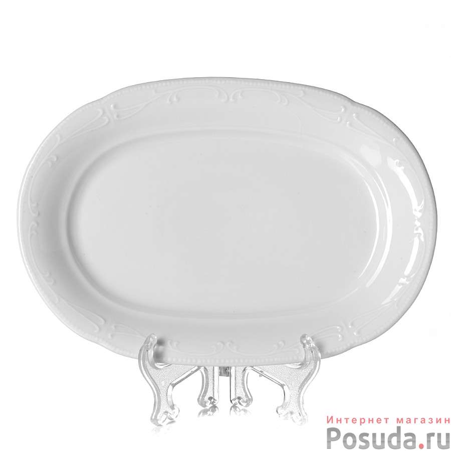 Блюдо овальное Kutahya Porcelen Caprice, длина 28 см