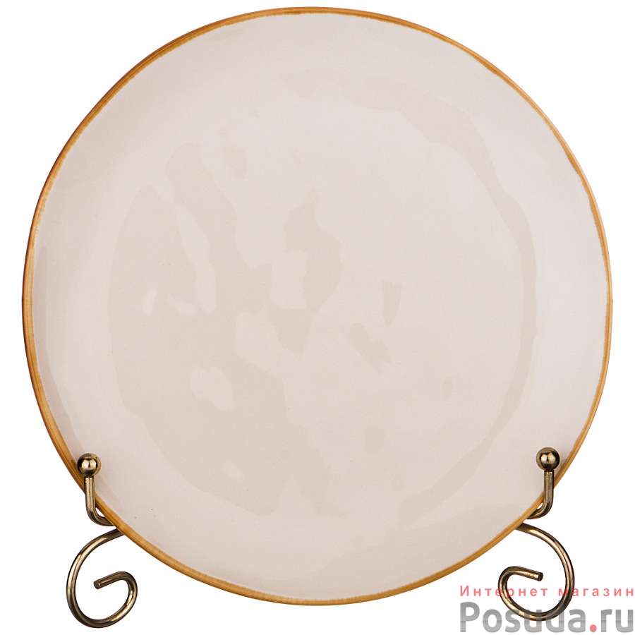 Тарелка закусочная Concerto диаметр 20,5 см кремовый 