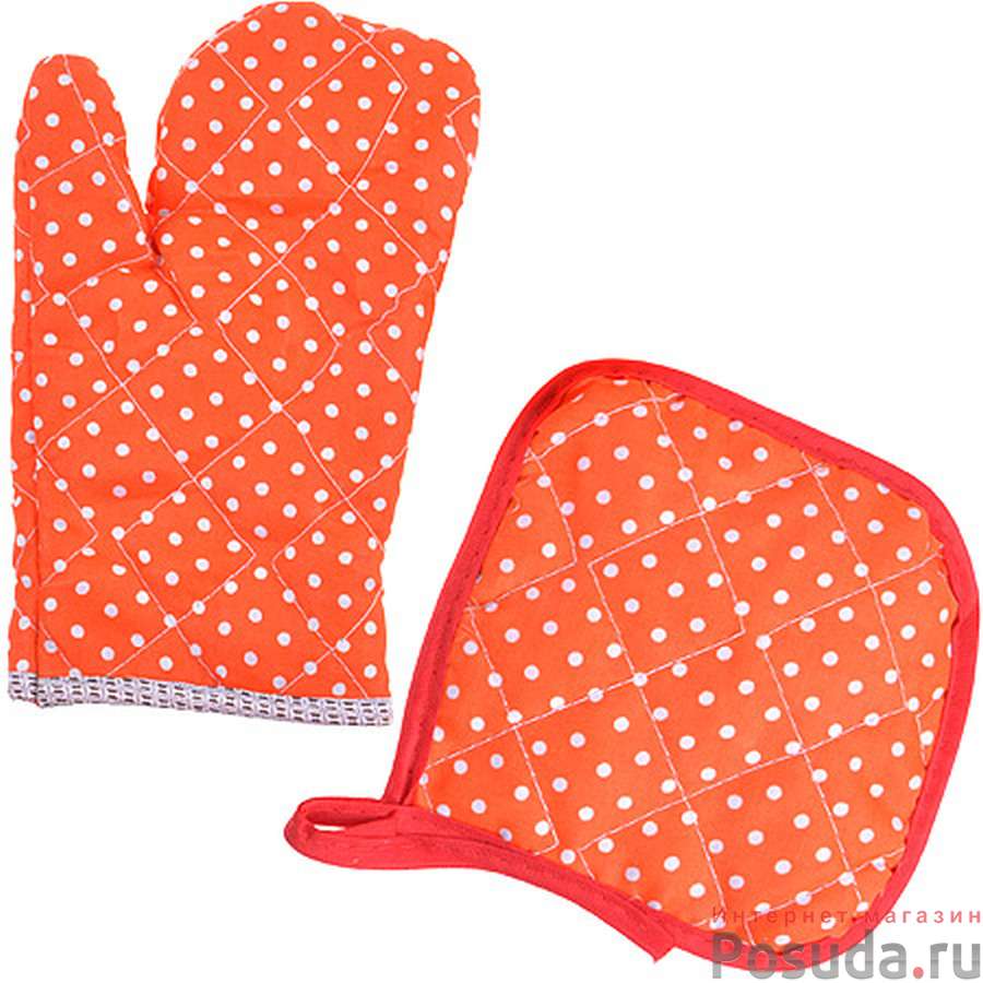 Набор прихваток 2 предмета MB