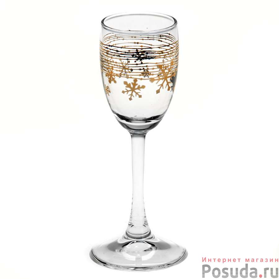 Набор рюмок 4 шт Pasabahce Imperial plus, 60 мл