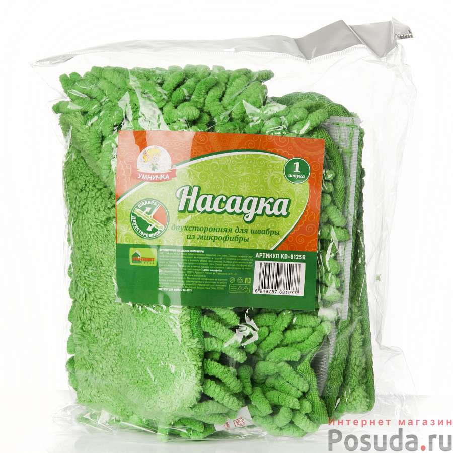 НАСАДКА 2-сторонн. "Умничка" микрофибра+шенил (в асс)