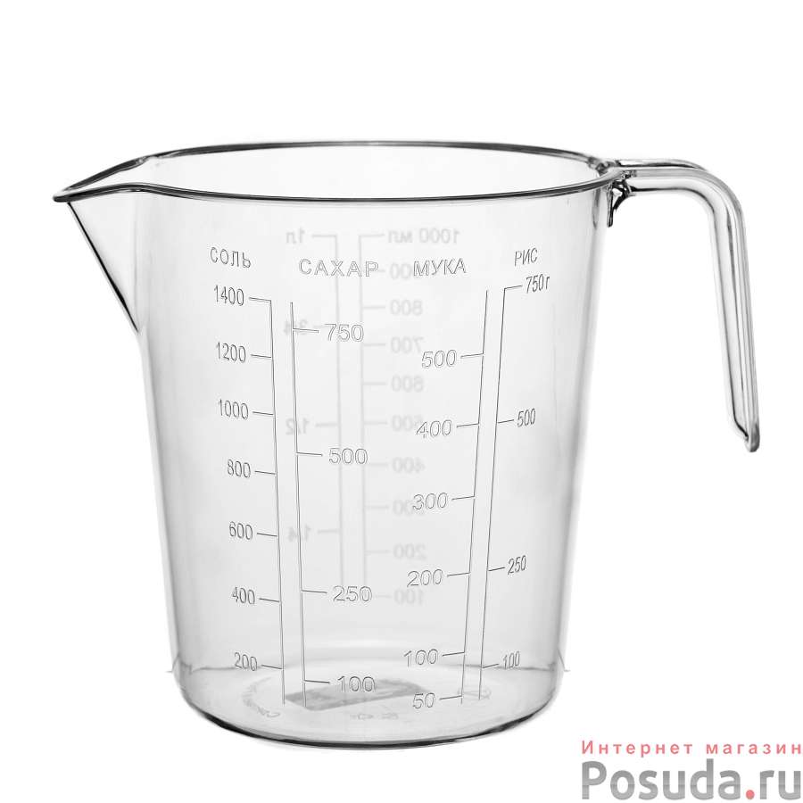Стакан мерный 1000 мл