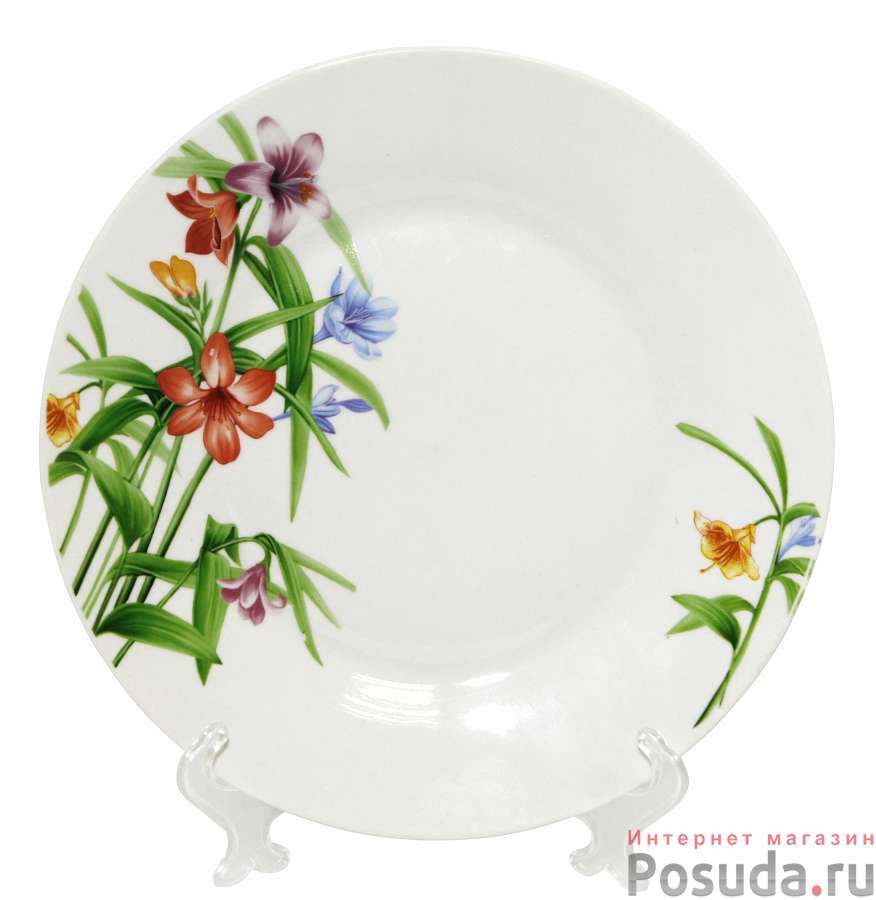 Тарелка обеденная "Полевые цветы" 23 см