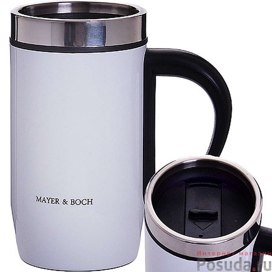 Термокружка 300 мл нерж MB