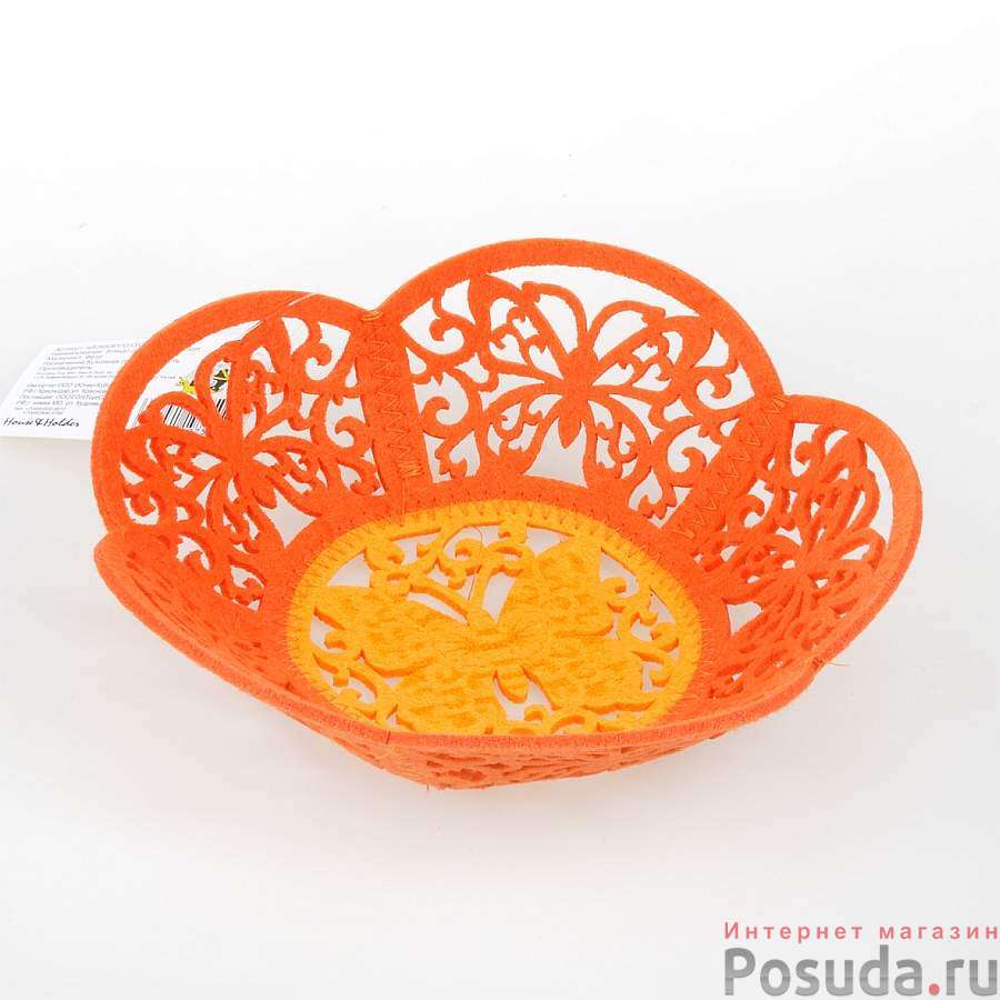 Блюдо декоративное 15*15*9 см