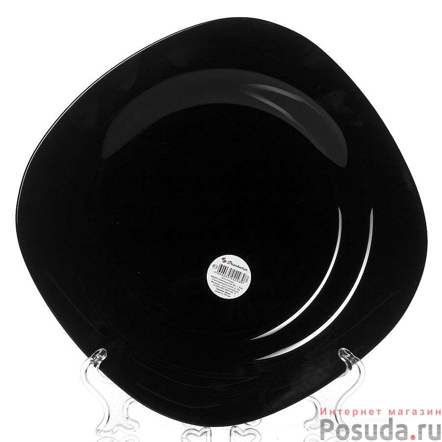 Тарелка столовая мелкая Pasabahce Black, D=26 см