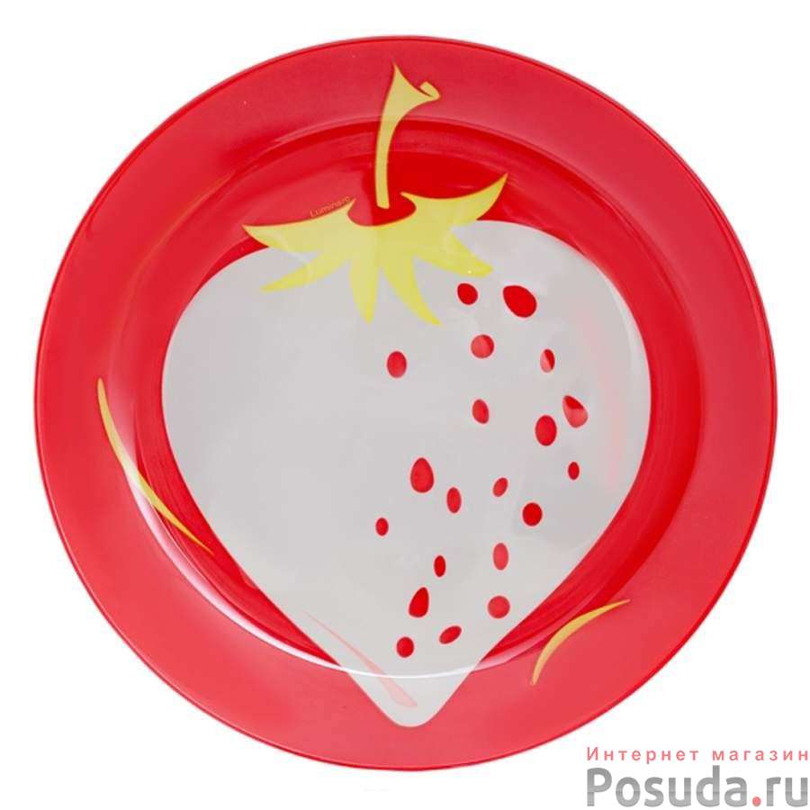 Тарелка закусочная (десертная) Luminarc Fruity Energy Strawberry, D=21 см