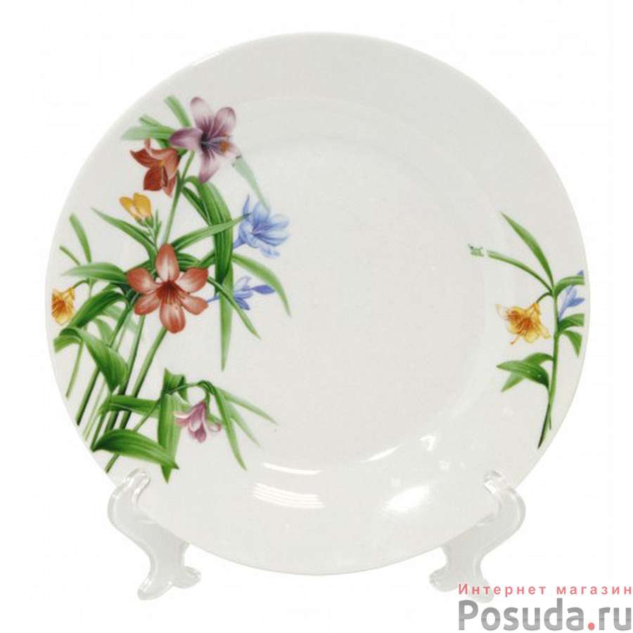 Тарелка десертная "Полевые цветы" 19 см