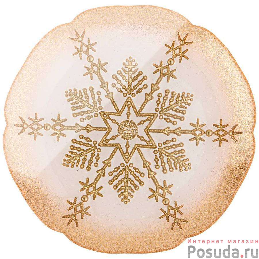Тарелка акцентная Snowflake gold pearl 21см