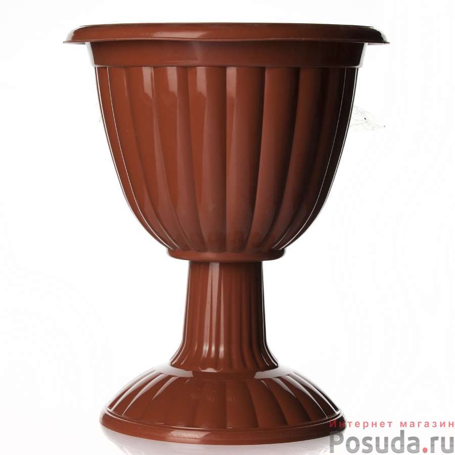 Вазон на высокой ножке Жасмин 12 л (коричневый)