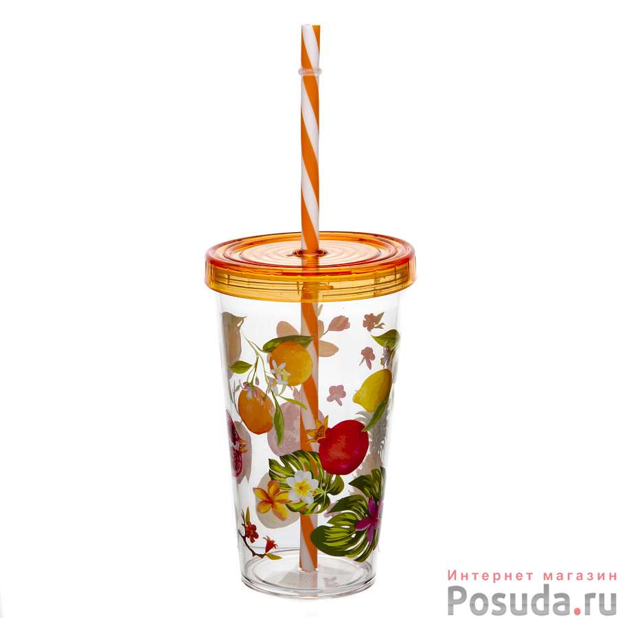 Стакан 660 мл FRUITS с трубочкой