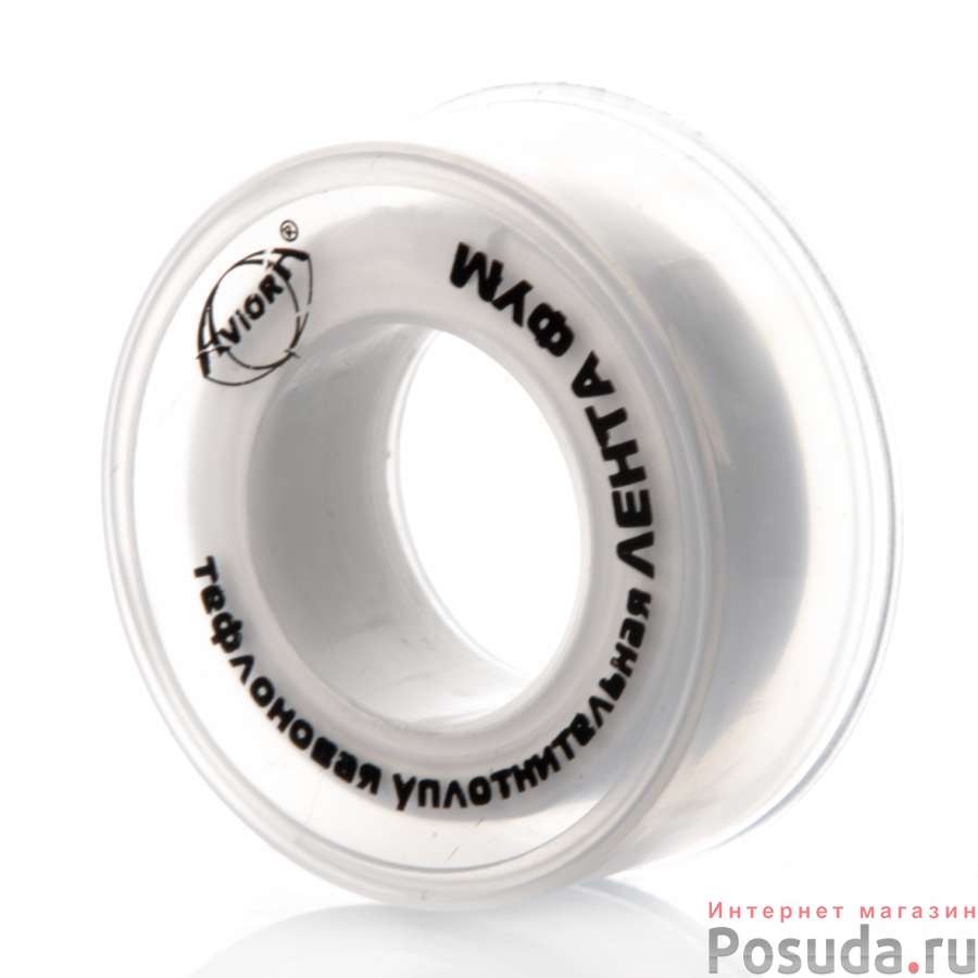 Уплотнитель тефлоновый Aviora, 12 мм*10 м