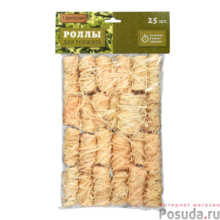 Роллы для розжига мангалов, барбекю, каминов и печей 25 шт. в уп.