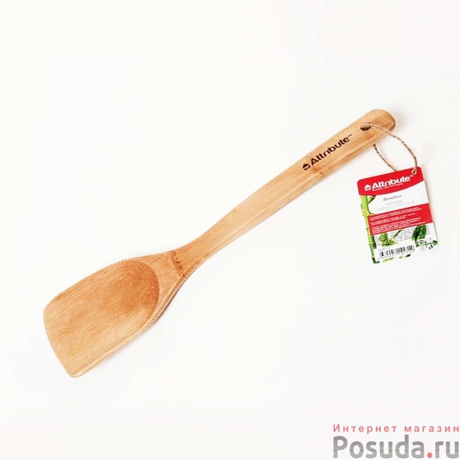 Лопатка широкая bamboo Attribute