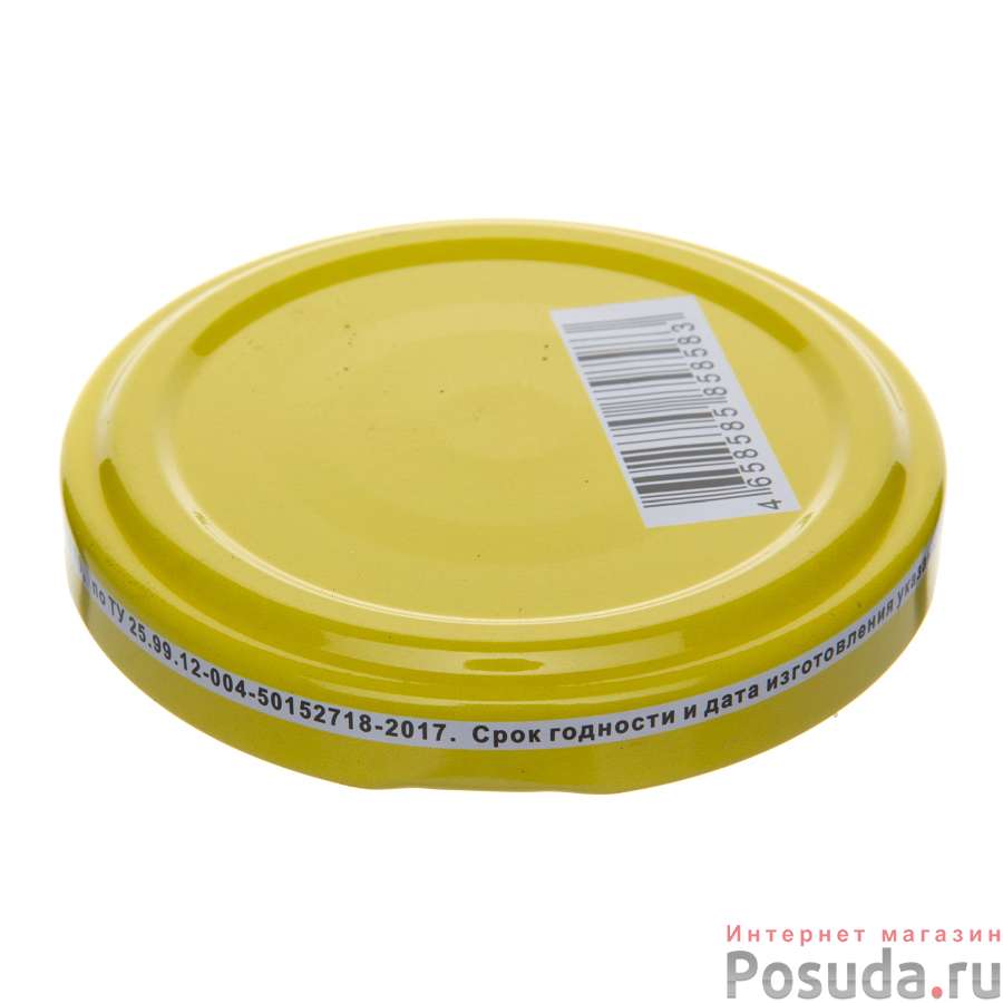 Крышка ТО-58 моноцвет