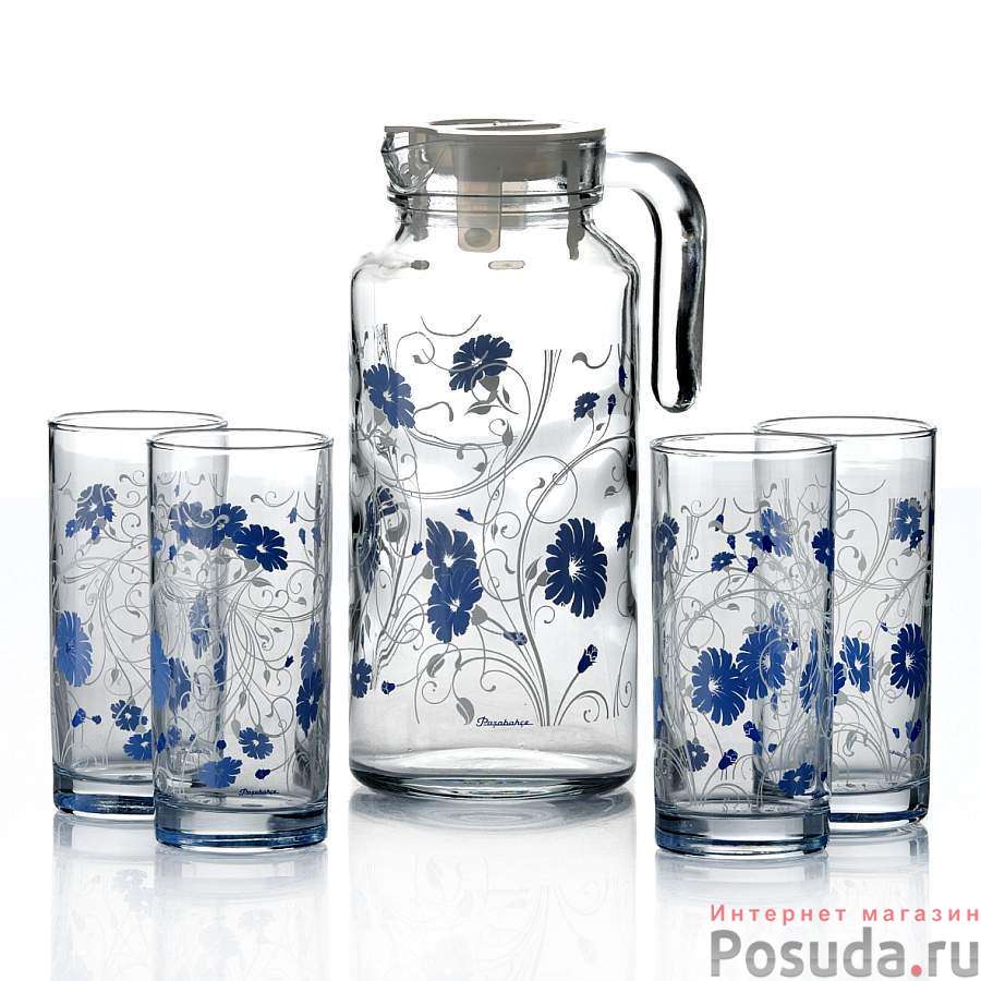 Набор питьевой Pasabahce "Serenada Blue", 5 предметов