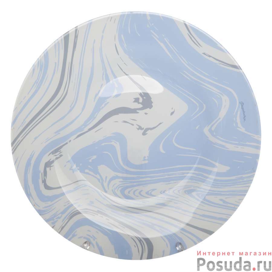 Тарелка упроч.Pasabahce БЛЮ ЛАВА 260 мм 3цв. (рис.28976)