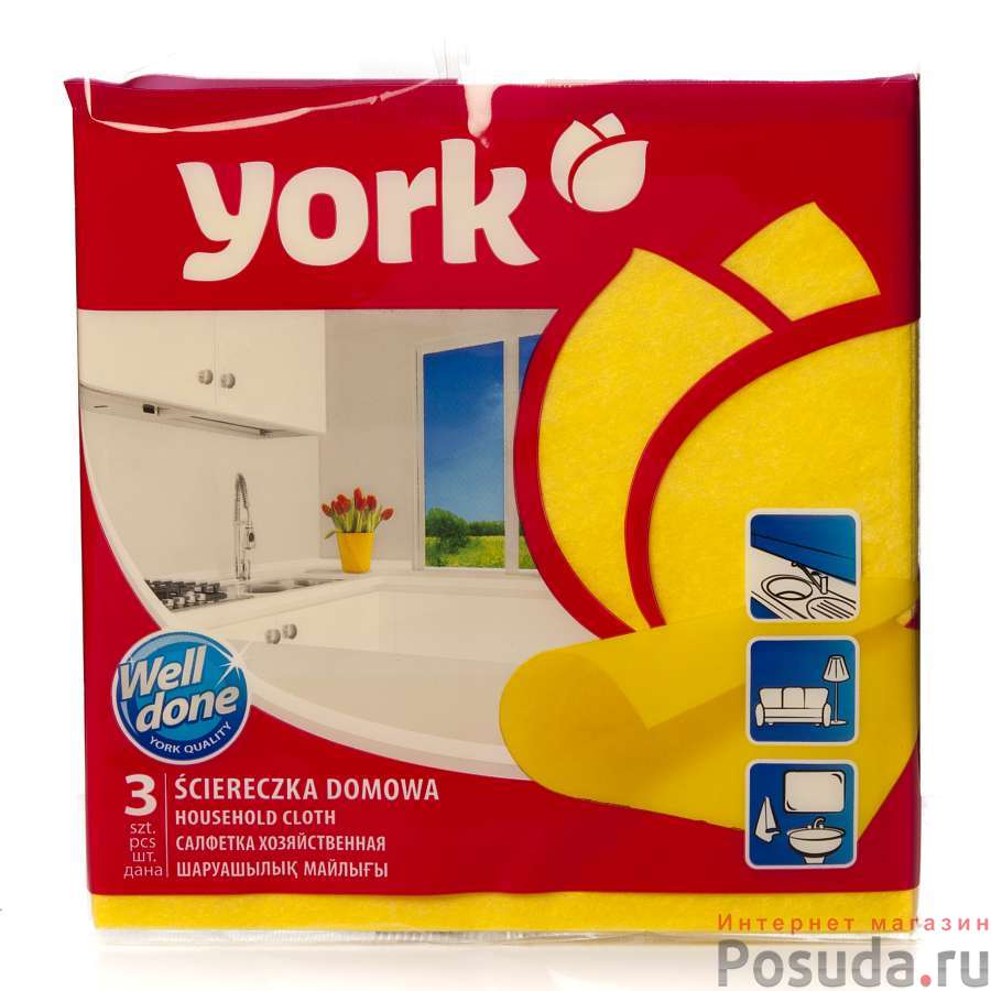 Салфетка ''YORK'' (Дом.) 3 шт.