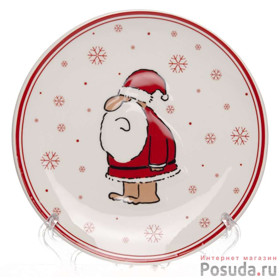 Тарелка Дед Мороз 20.3*20.3*2.3