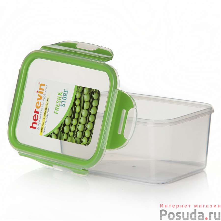 Контейнер для продуктов 1250 мл зеленый
